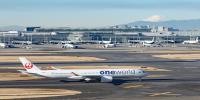 Tokyo Haneda Airport Named 3rd World's Best Airport in 2025 by Skytrax